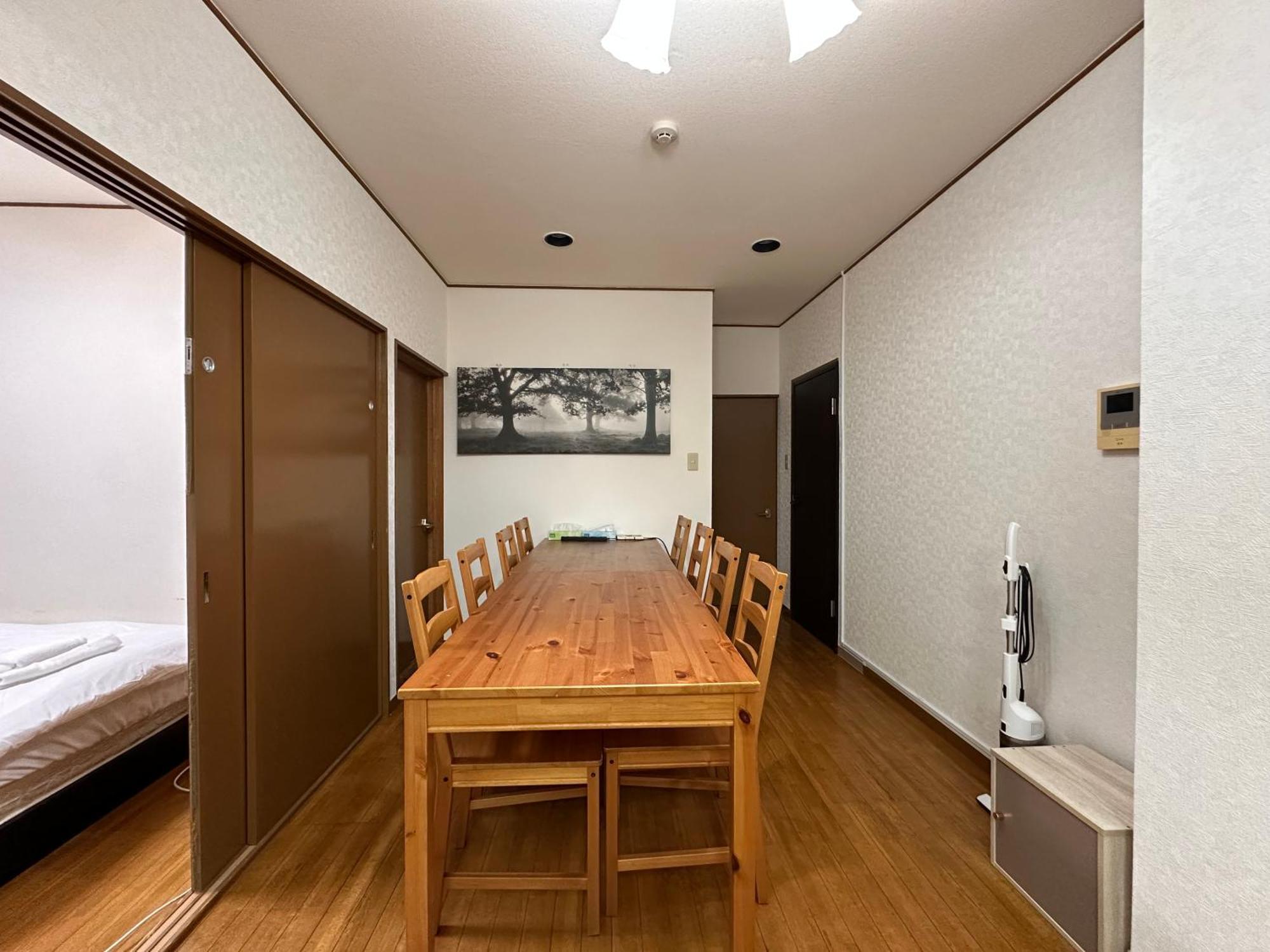 Hotel ICHIGAYA（JR Ichigaya Sta.) Tokyo Eksteriør billede