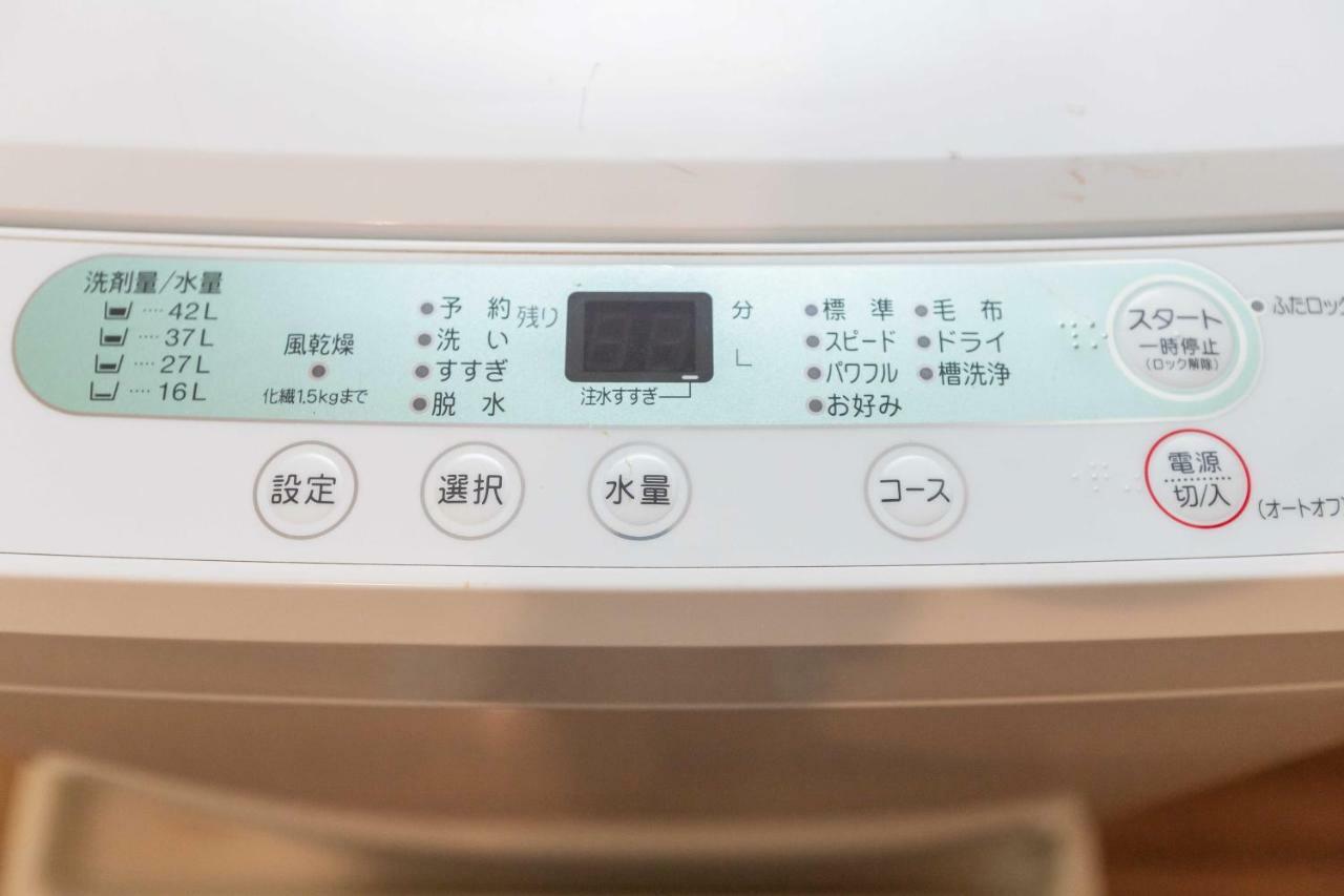 Hotel ICHIGAYA（JR Ichigaya Sta.) Tokyo Eksteriør billede