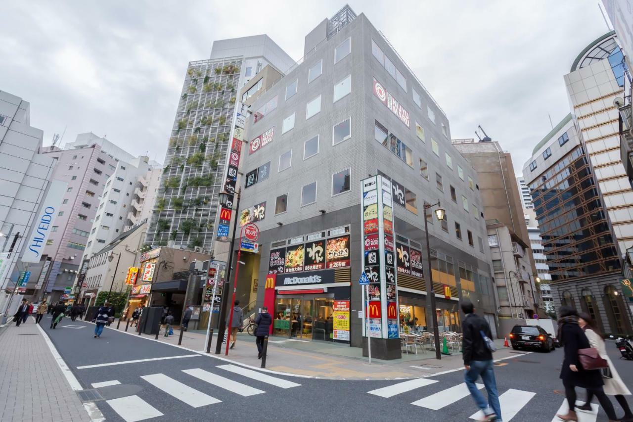 Hotel ICHIGAYA（JR Ichigaya Sta.) Tokyo Eksteriør billede
